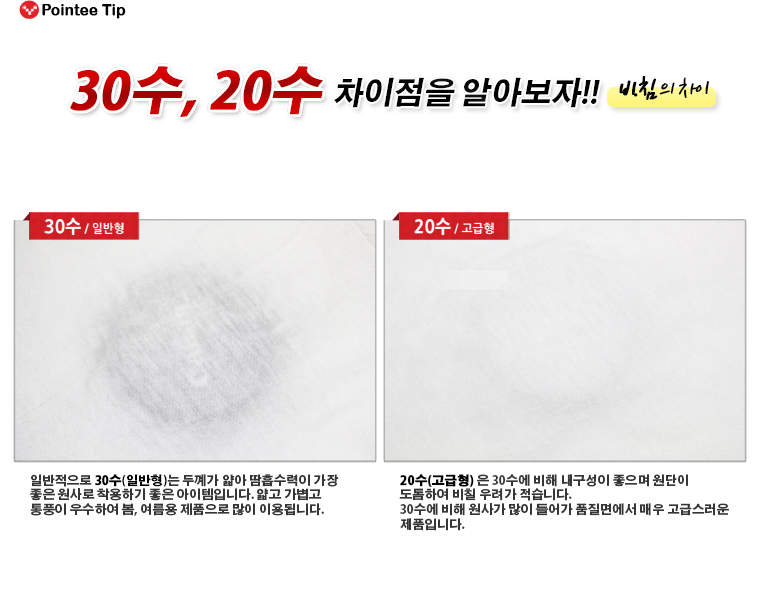 20��30�� ����(����3).jpg