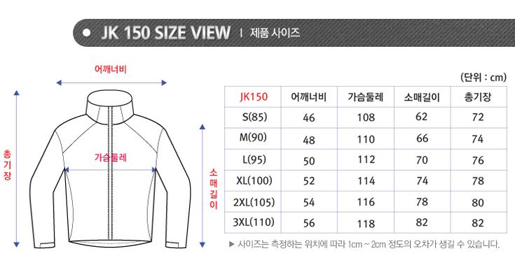 �������� JK150 ������.JPG