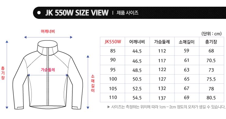 JK550w ������.JPG