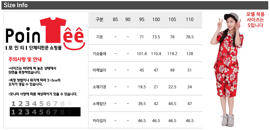 �ɳ��� ������.jpg