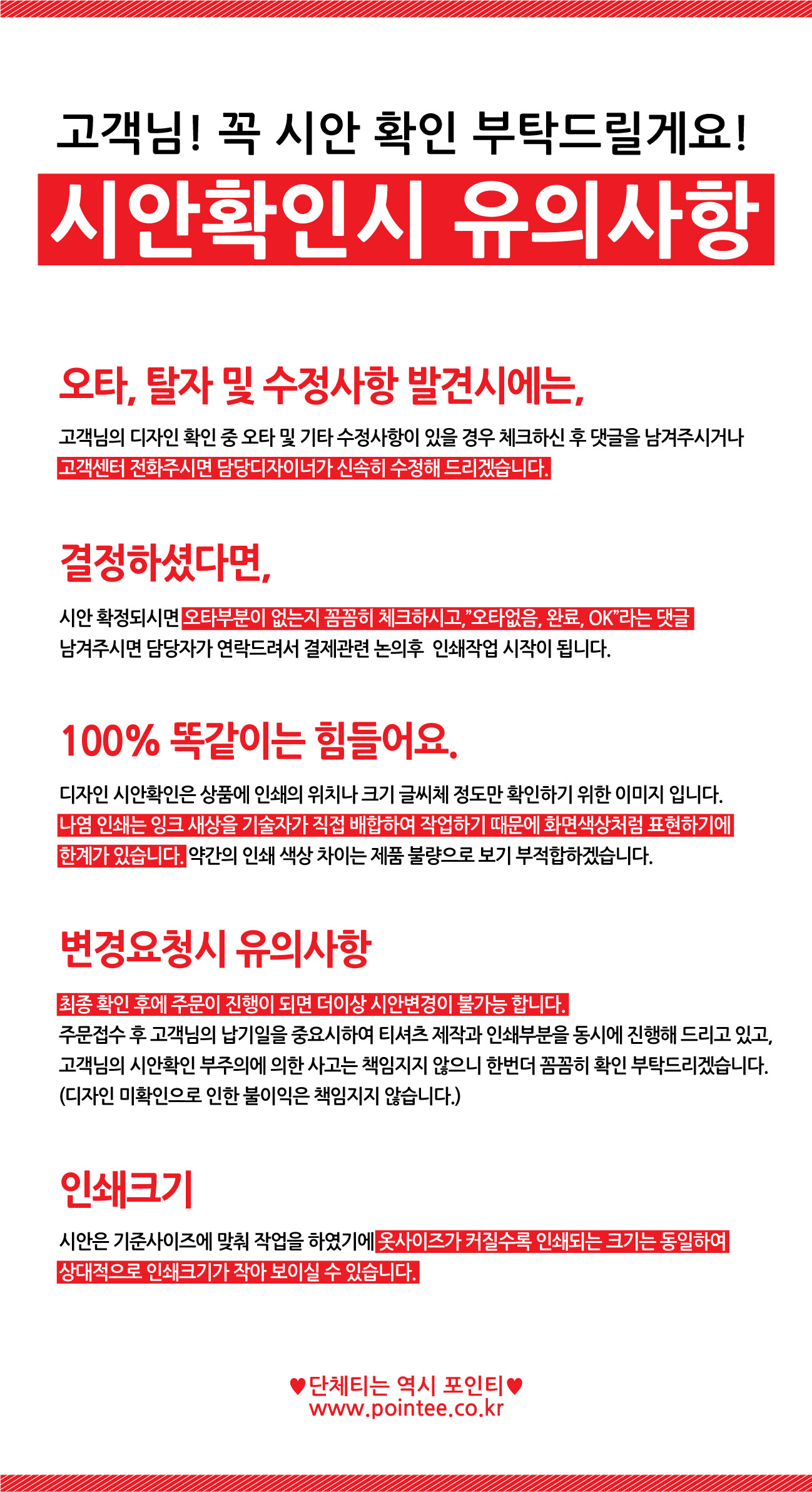 ���Ӥ����� ���Ф��Ҥ���������.jpg