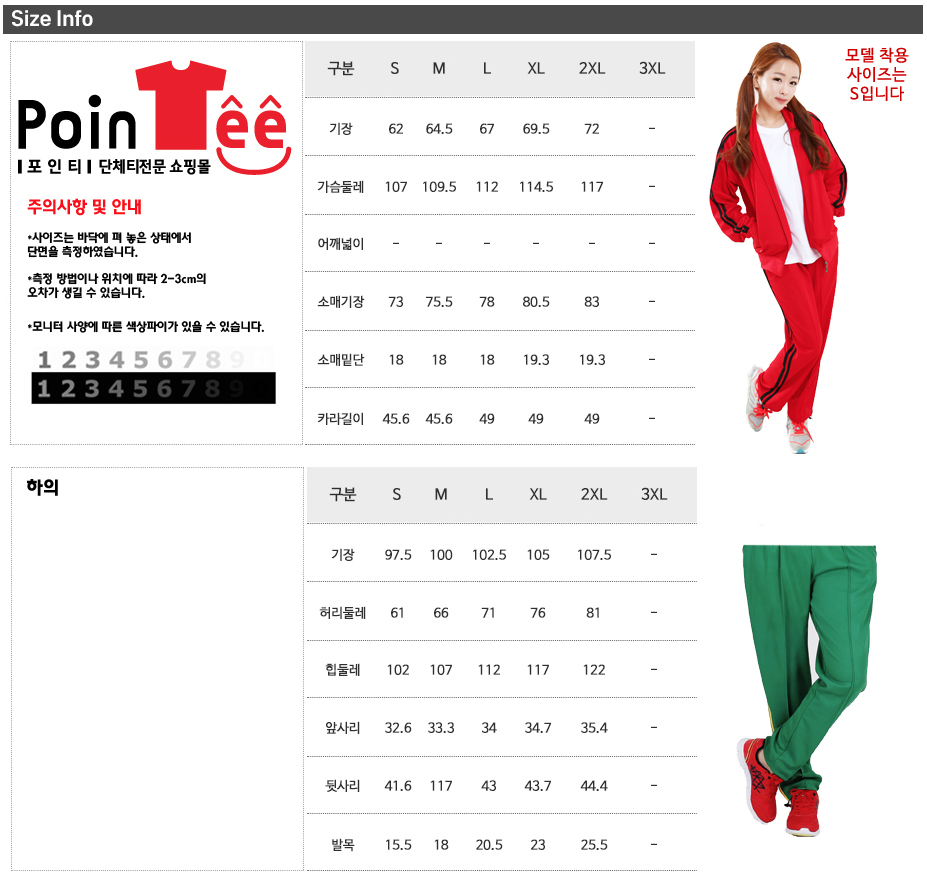 ������ �򸮴� ������.jpg