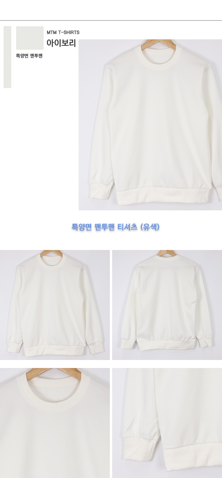 �������� Ʋ(���̺���_.jpg