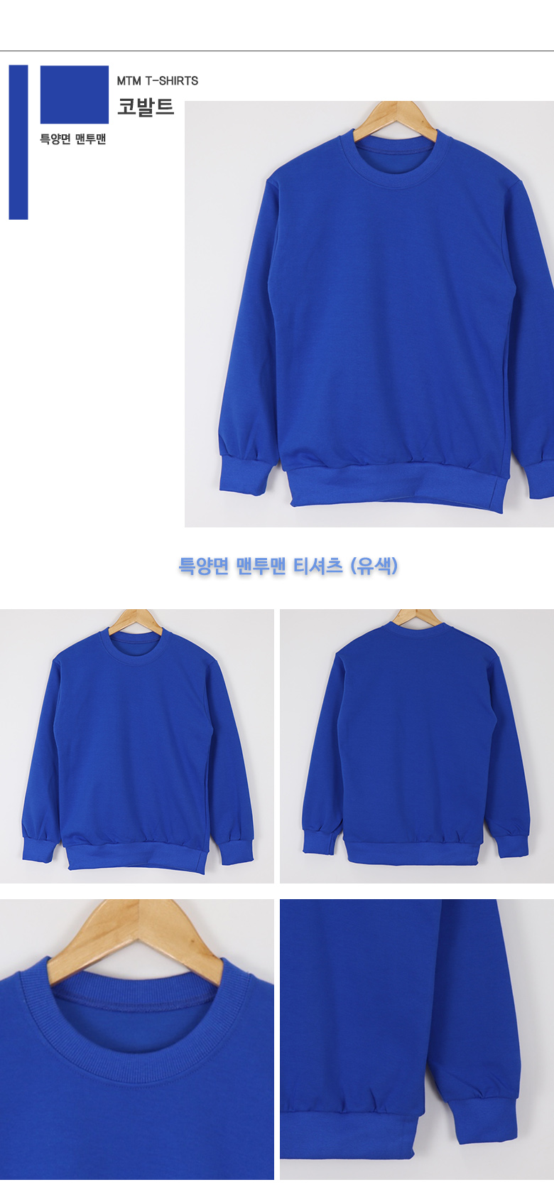 �������� Ʋ(�ڹ�Ʈ).jpg