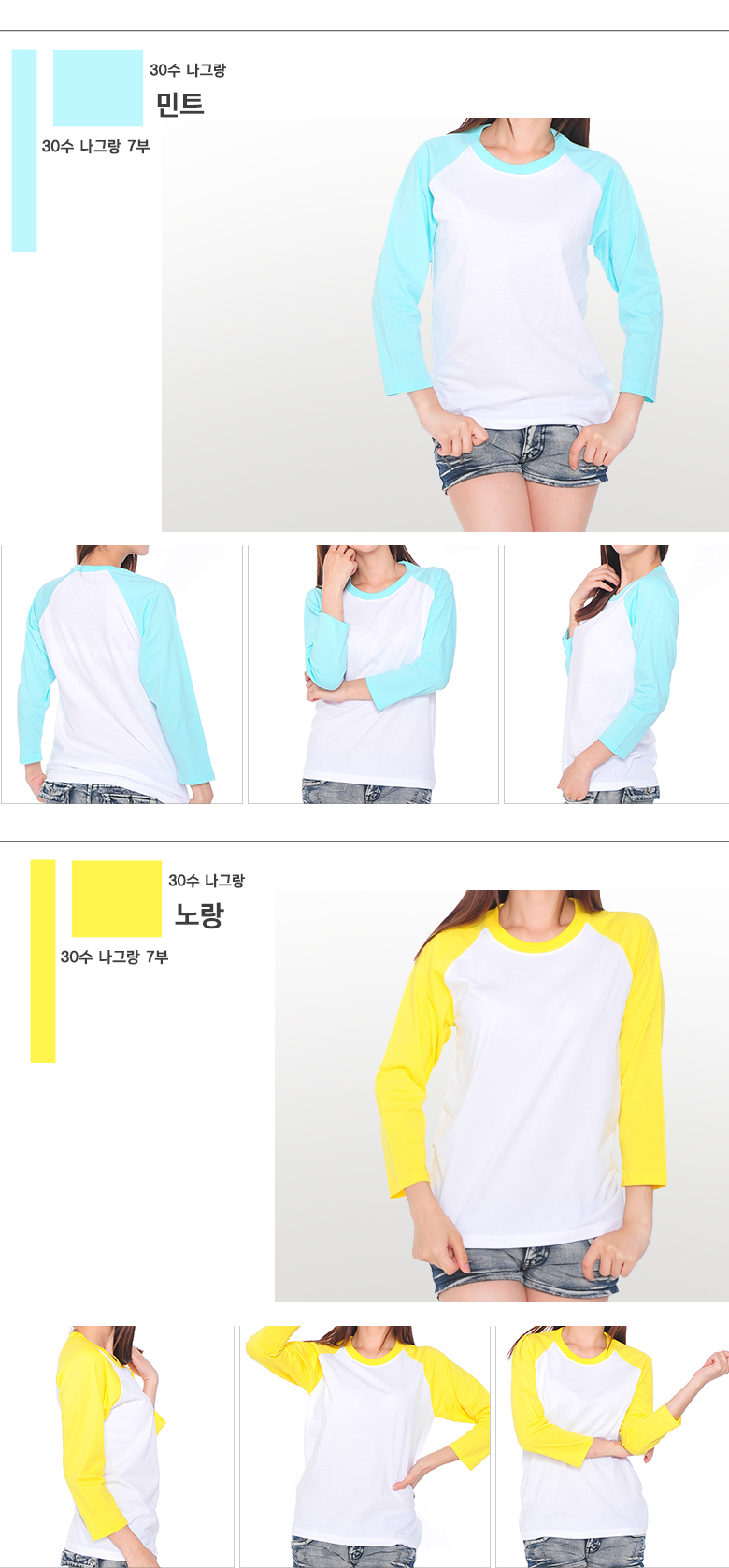 �������� ��� ��Ʈ.jpg