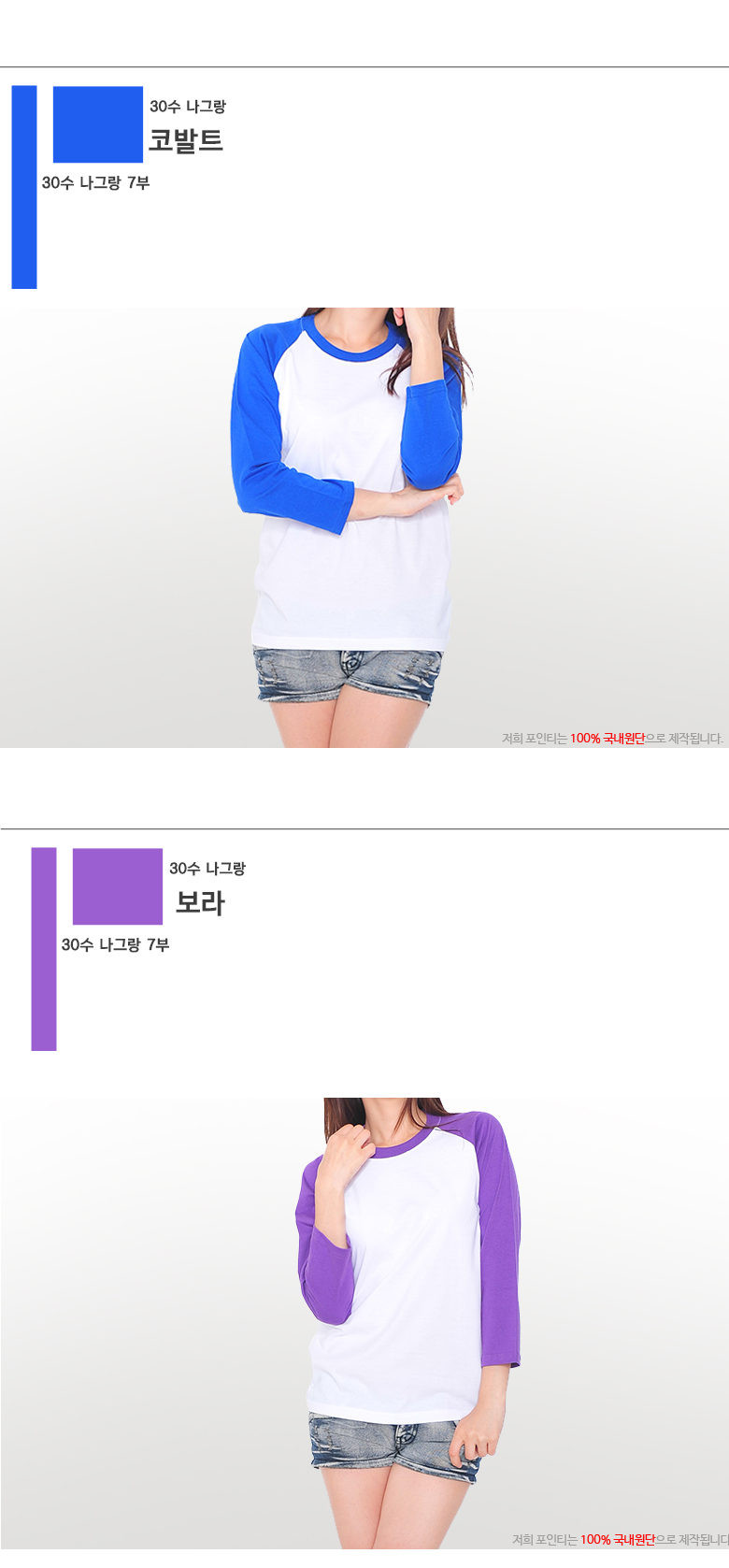 �ڹ�Ʈ ����.jpg