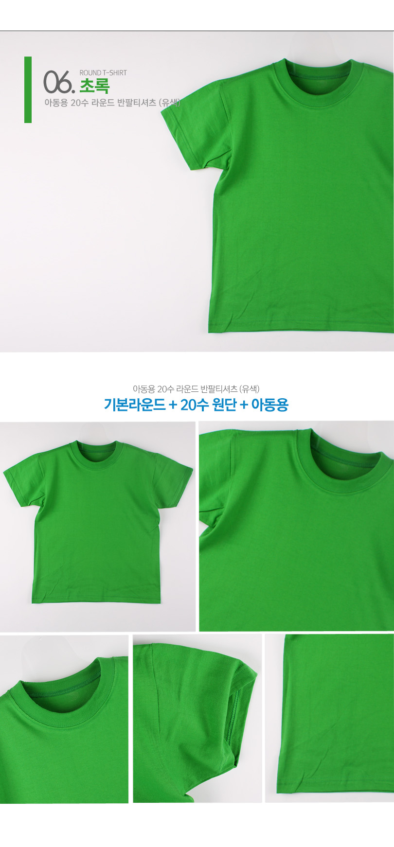 20�� ����_��6.jpg