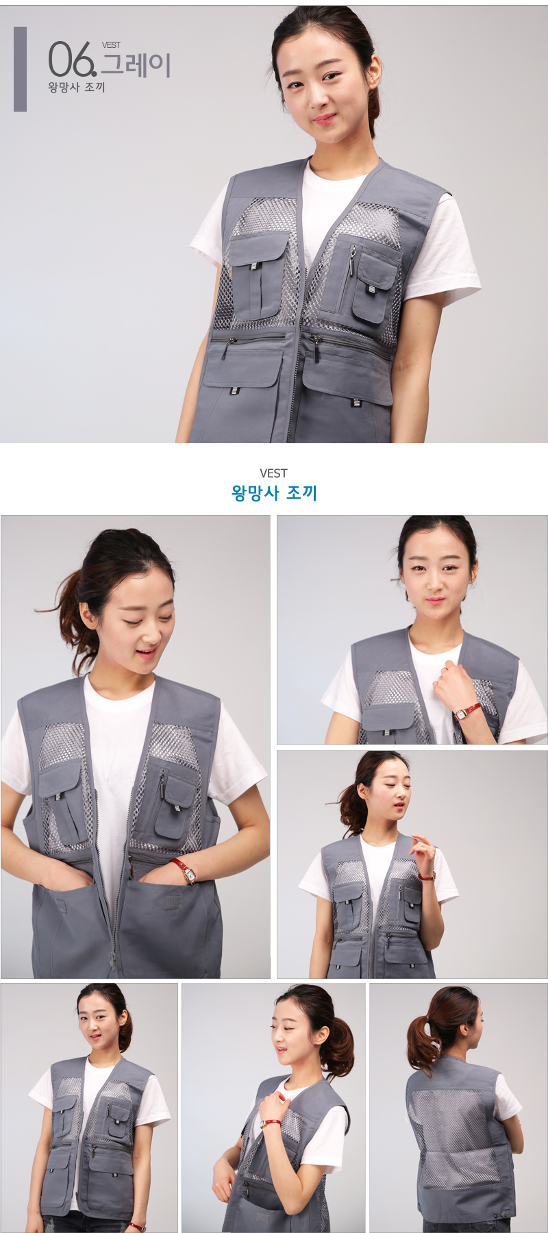 �ո��� �׷���.jpg