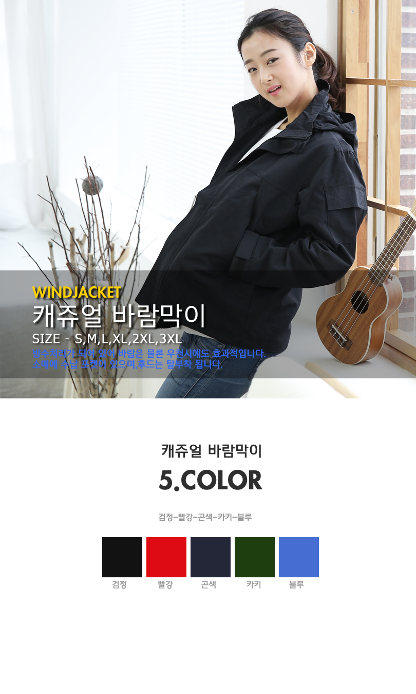 JK540 ����.jpg