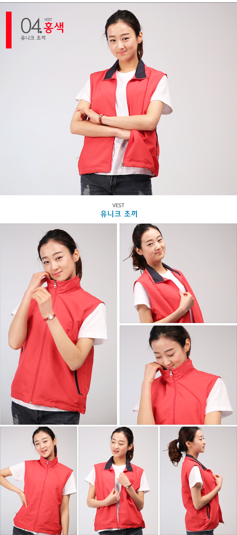 ����ũ ȫ��.jpg