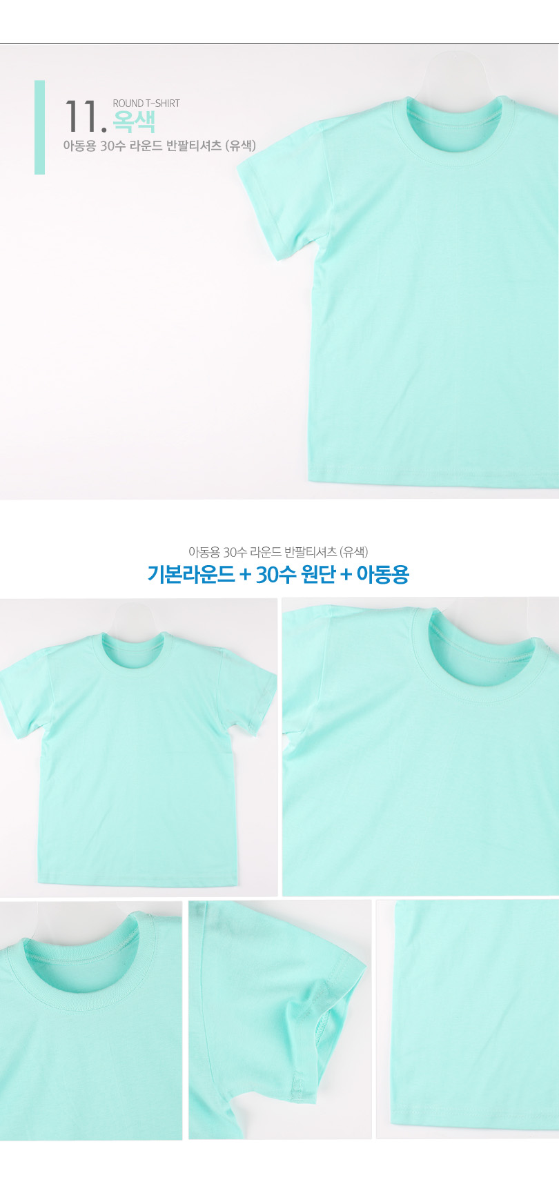 30�� ����_��11.jpg