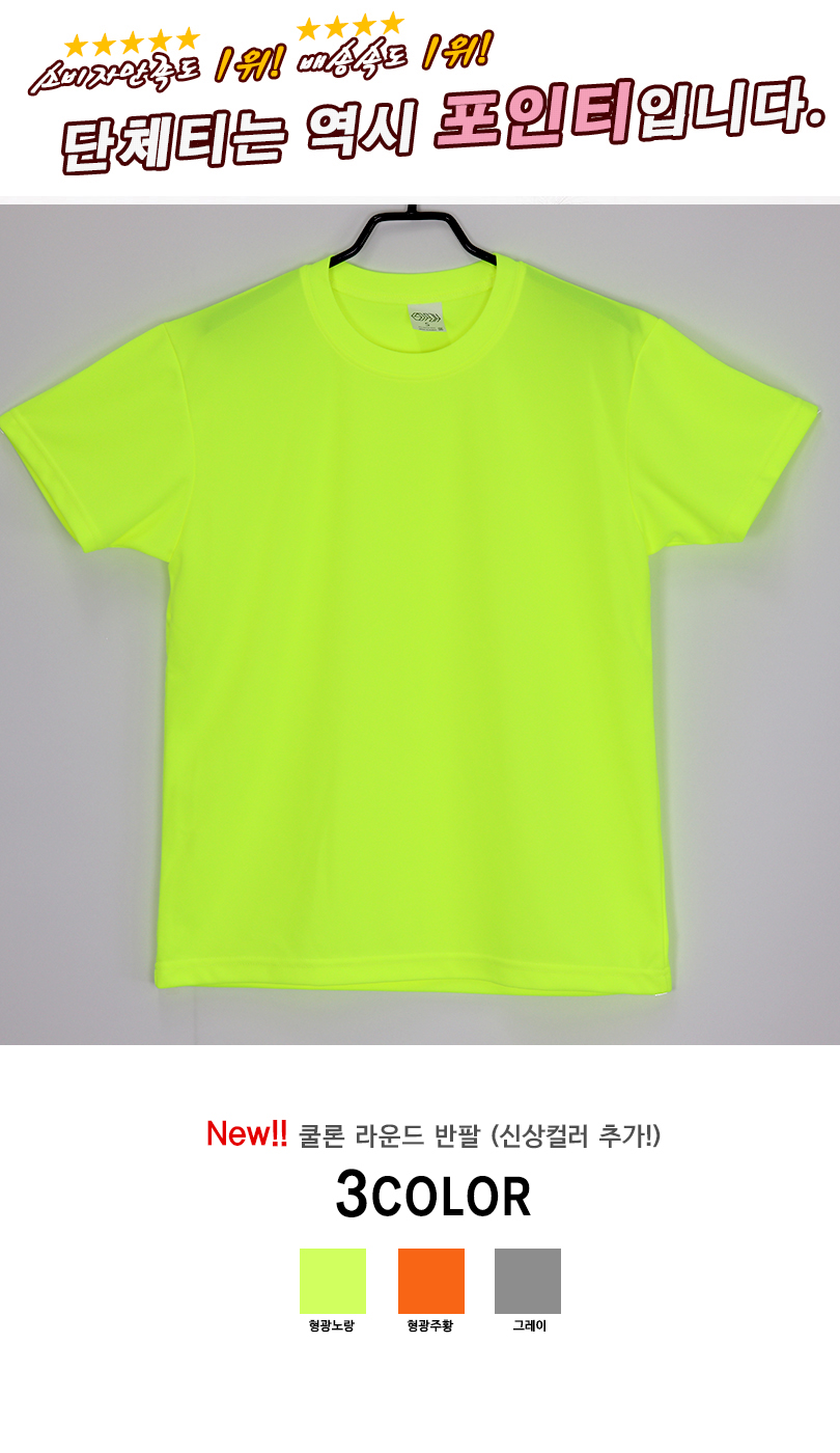 �������� ����.jpg