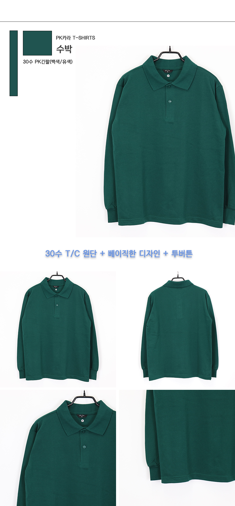 �������� ����.jpg