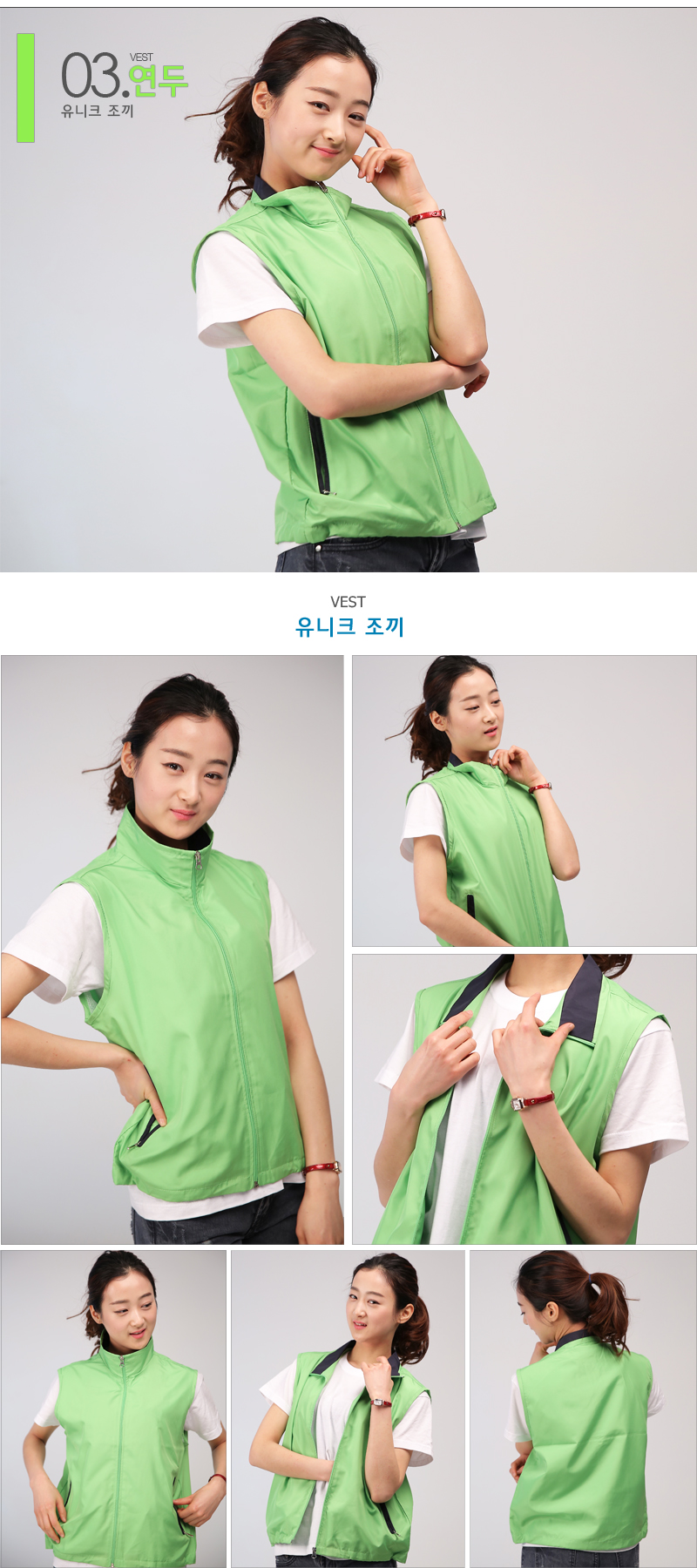 ����ũ ����.jpg