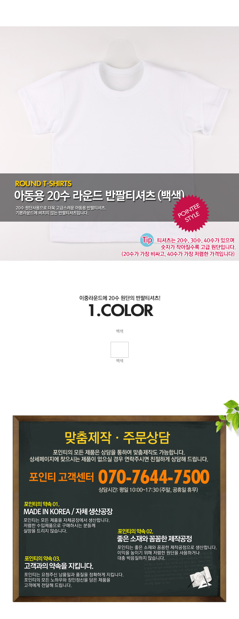 20�� ���_��1.jpg