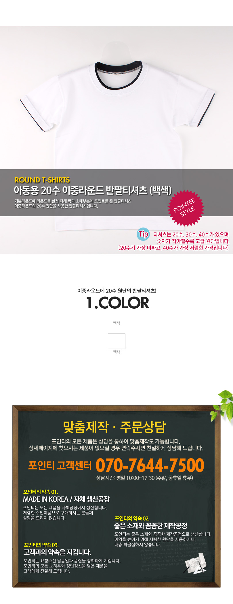 20�� ���߹��_��1.jpg